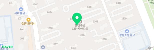 철산13단지 놀이터(1305-1307동) 지도 이미지