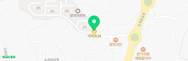 양지아파트 104동 뒤 지도 이미지