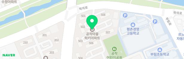 공작럭키아파트 502동 놀이터 지도 이미지