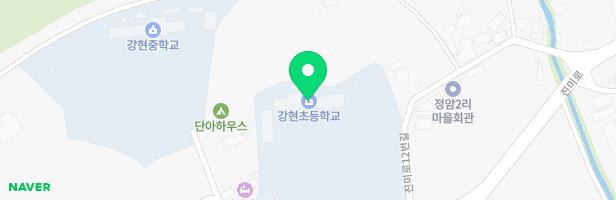 강현초등학교병설유치원 놀이터 지도 이미지