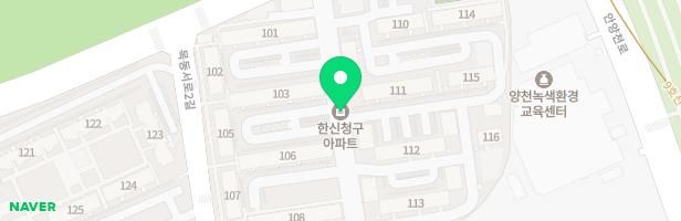 한신청구아파트 108동 놀이터 지도 이미지