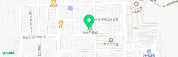 못골어린이공원 지도 이미지