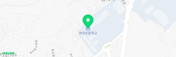 부여유치원 놀이시설 지도 이미지