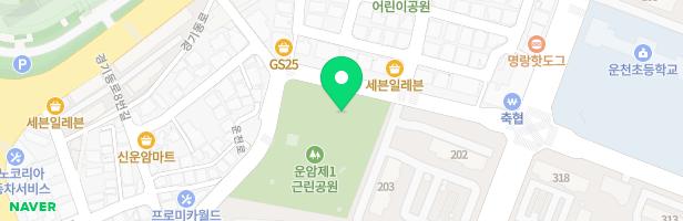 운암 제1근린공원 놀이터 지도 이미지
