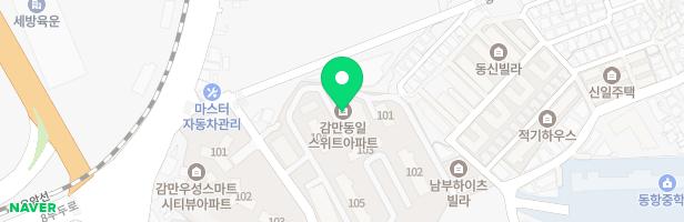 감만 동일스위트 어린이놀이터 지도 이미지