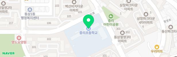 중리초등학교 어린이놀이시설 지도 이미지
