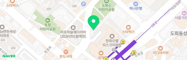 삼개어린이공원 지도 이미지