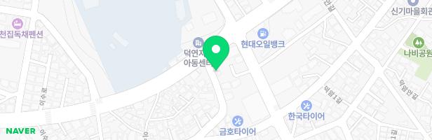 꿈의땅 어린이집 놀이터 지도 이미지