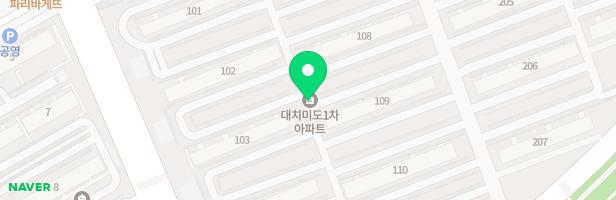 미도아파트 103동 놀이터 지도 이미지