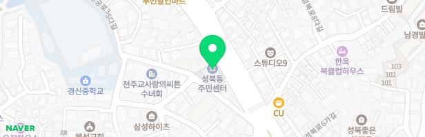 [성북동]외교관 사택단지 지도 이미지