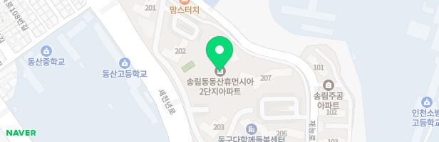 동산휴먼시아아파트 2단지 203동앞 놀이터2 지도 이미지