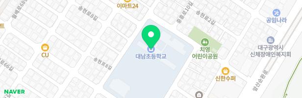 대남초등학교 어린이 놀이시설 지도 이미지