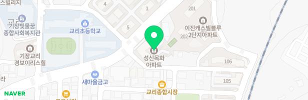 성신목화아파트 어린이놀이터 지도 이미지