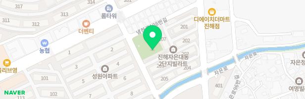자은 제1어린이공원 놀이터 지도 이미지