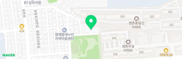 아이사랑유치원 놀이터 지도 이미지