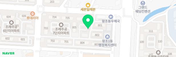 조례동 주공 8단지 아파트 805동 옆 놀이터 지도 이미지