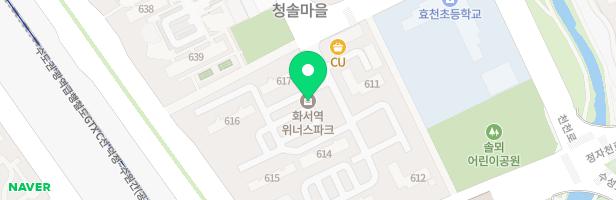 화서역위너스파크아파트 612동 놀이터 지도 이미지