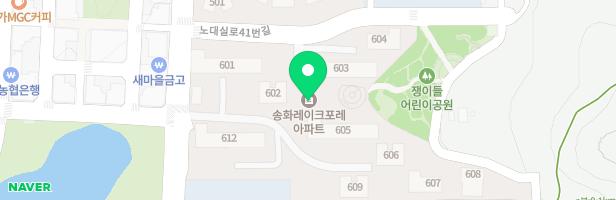 송화레이크포레아파트 언덕놀이터 지도 이미지