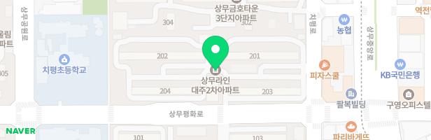 라인대주아파트 203동 앞 놀이터(조합놀이기구 검사) 지도 이미지