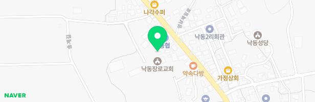 엘림지역아동센터 놀이터 지도 이미지