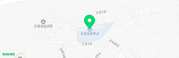 도장초등학교 병설유치원 놀이시설 지도 이미지