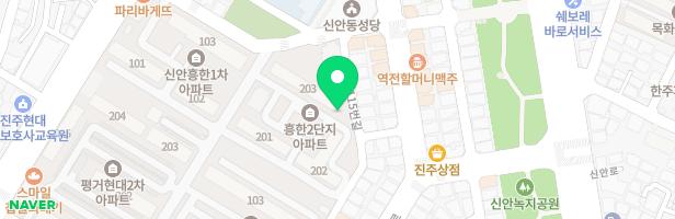 신안흥한2차아파트 201동앞 놀이터 지도 이미지