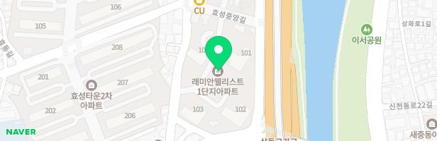 래미안웰리스트 1단지 지도 이미지