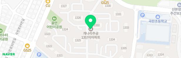 개나리13단지아파트 29동 어린이 놀이터 지도 이미지
