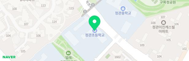 정관초등학교 어린이놀이시설2 지도 이미지