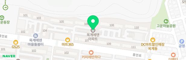 옥계에덴아파트 110동 앞 놀이터 지도 이미지