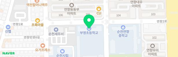 순천부영초등학교 놀이시설 지도 이미지