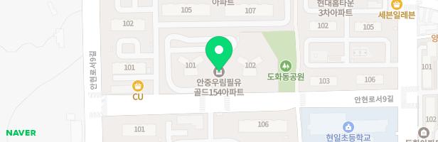 안중현화 우림필유154아파트 어린이놀이터(102동) 지도 이미지