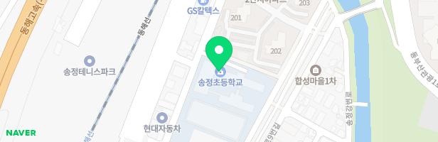 송정초등학교 어린이놀이시설 지도 이미지