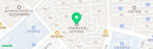 구미봉곡뜨란채1단지 102동 놀이터 지도 이미지