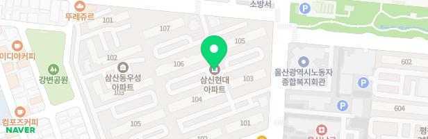 삼신현대아파트 어린이놀이터 지도 이미지