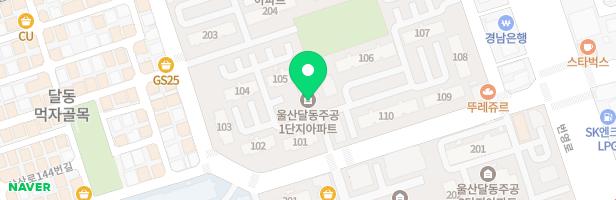 달동주공1단지아파트 107동 어린이놀이터 지도 이미지