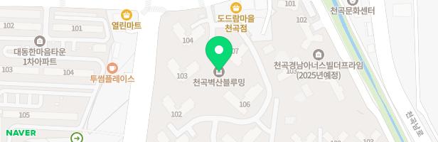 천곡벽산블루밍 놀이터 지도 이미지