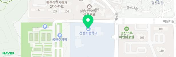 천성초병설유치원 놀이터 지도 이미지