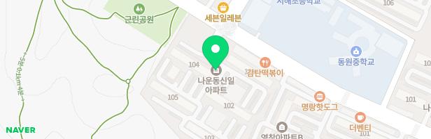 신일아파트 102동앞놀이터 지도 이미지