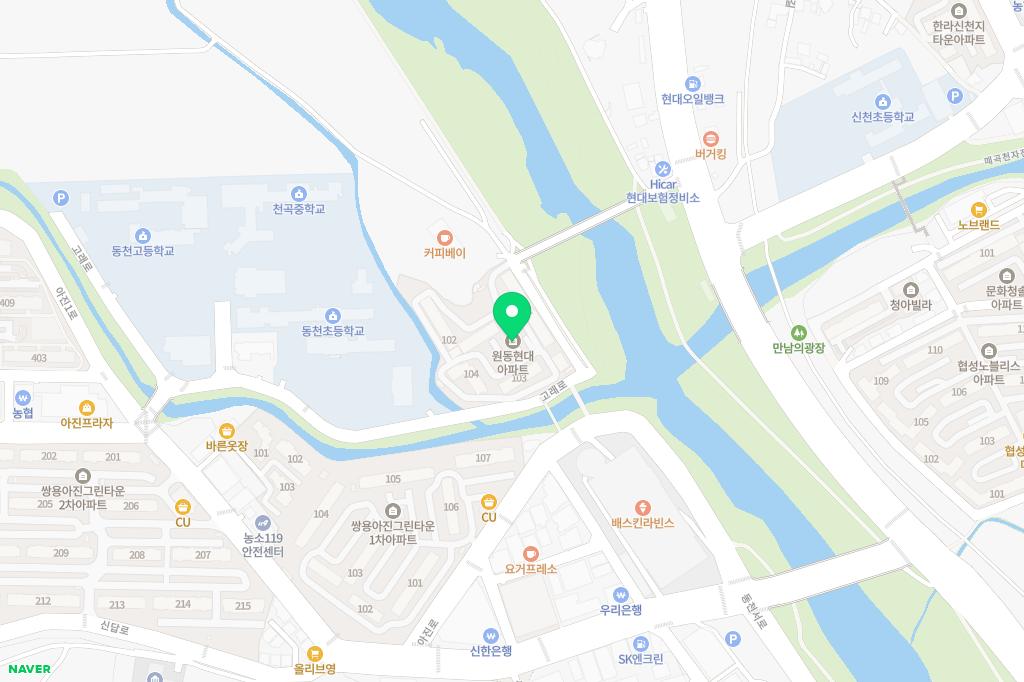 원동현대아파트 놀이터 지도 이미지