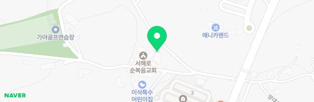 예천어린이집놀이터 지도 이미지