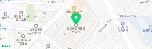 농성삼익아파트 놀이터 지도 이미지