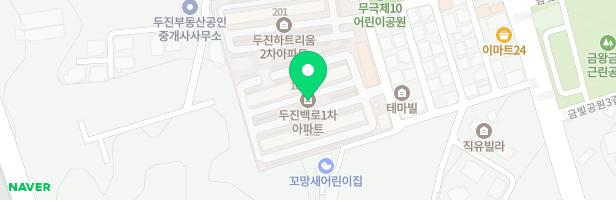 두진백로1차아파트내 놀이터 지도 이미지