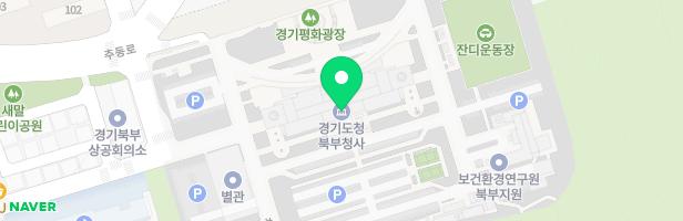 경기도청북부청사어린이집 실외놀이터 지도 이미지