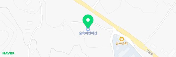 숲속어린이집 놀이터 지도 이미지