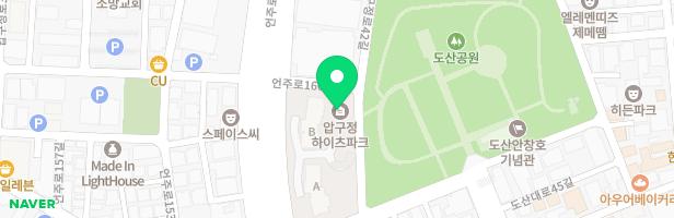 압구정하이츠파크아파트 놀이터 지도 이미지