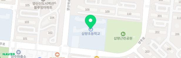 삽량초병설유치원 놀이터 지도 이미지