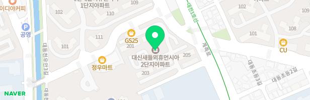 새들뫼휴먼시아2단지 놀이터 지도 이미지