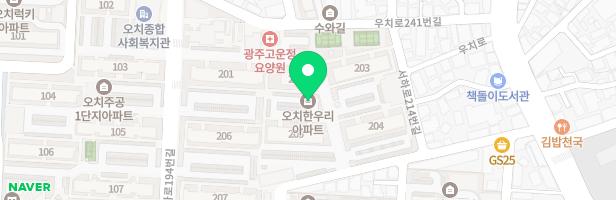 오치동_주공2단지(제3놀이터(204동)) 지도 이미지