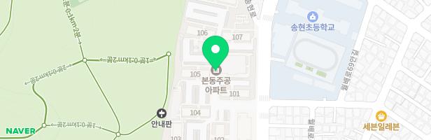 본동주공 104동 앞 어린이 놀이터 지도 이미지